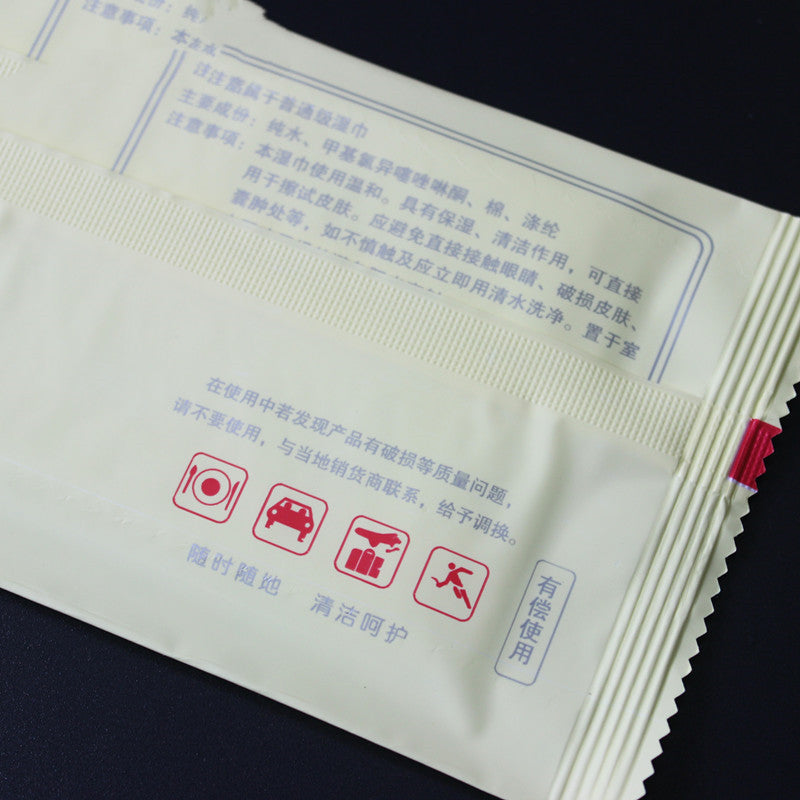 Universal High Grade Wet Wipes